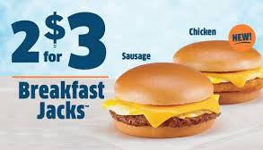 Really Big Chicken Sandwich Meal Deal – $3.99 Combo